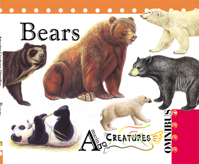 Amazing Creatures Omnibus: Bears